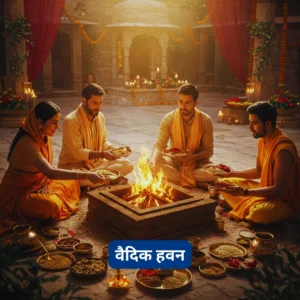 Vadic Hawan